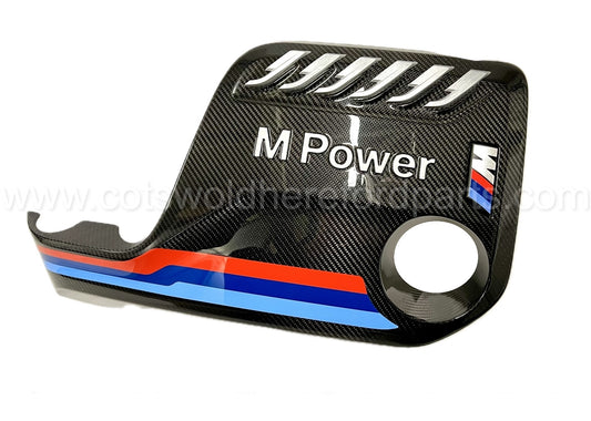 Genuine BMW F80 F82 F87 M Performance Carbon Engine Cover M2 Competition, M3 & M4 11122413815