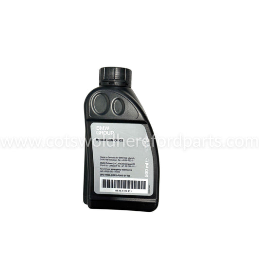 Genuine BMW Differential Fluid Hypoid G2 0.5L - 83222413511 75W-85