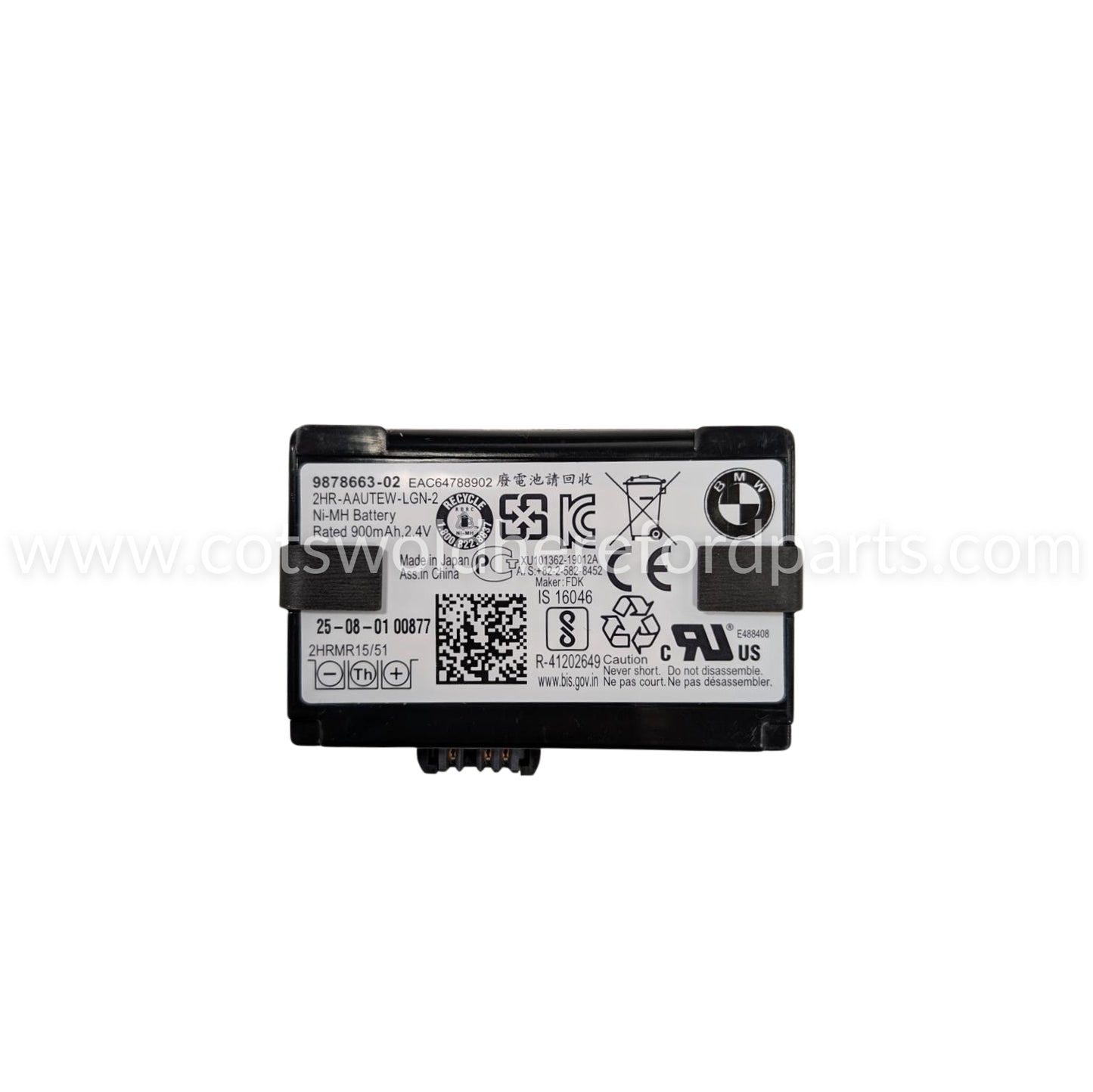 Genuine BMW TCB (Telematics Communication Box) Battery 84109878663